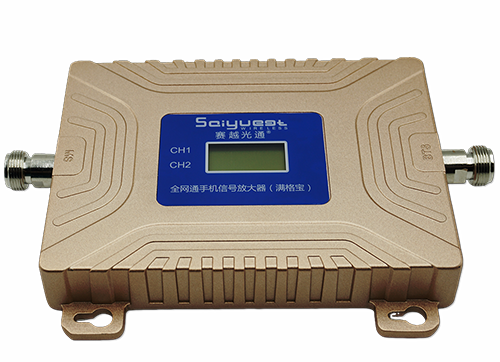 津市双频手机信号放大器200㎡