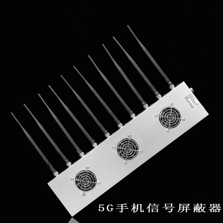 津市外置10天线移动通信干扰器