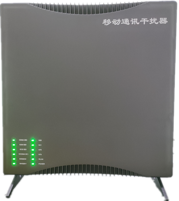  津市信令级放装型数字移动通信干扰器